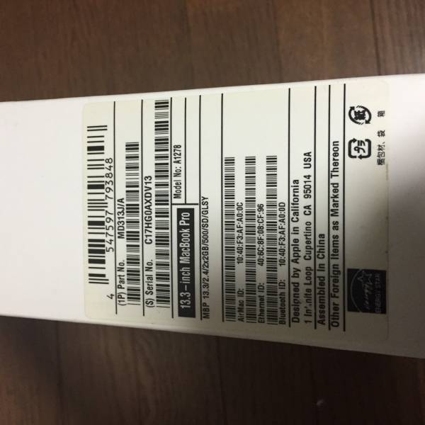 MAC BOOK PRO 13 極美品 MACBOOKPRO13となります 【公式通販】