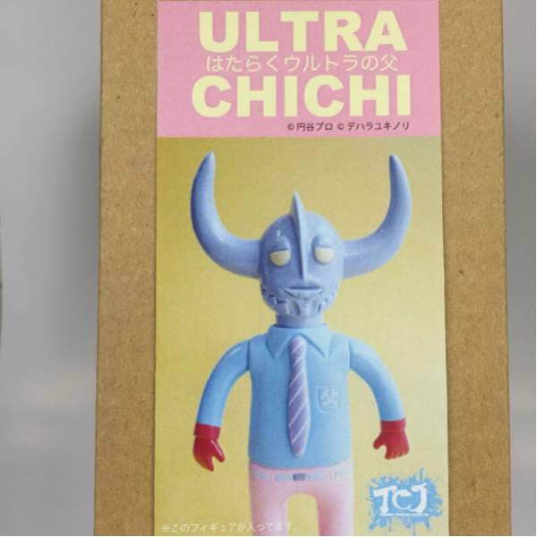 TCJ デハラユキノリ 働くウルトラの父 みるきぃぱすてる 高島屋