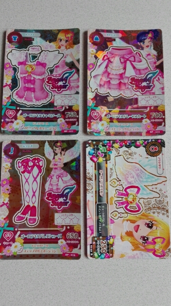 ★アイカツカード★プレミアム★キュート★オーロラキス★_1