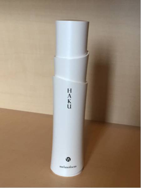 HAKU メラノフォーカスW 45g 美白美容液_1