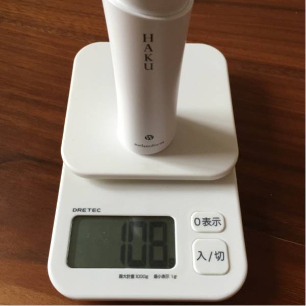 HAKU メラノフォーカスW 45g 美白美容液_3