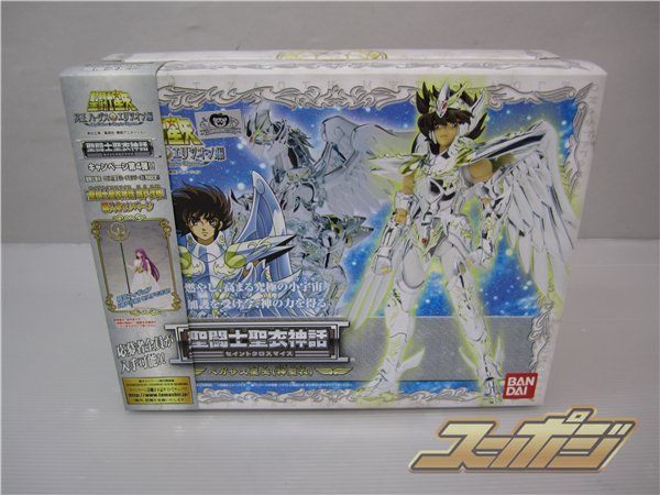 G631 バンダイ BANDAI 聖闘士聖衣神話 神聖衣 ペガサス星矢