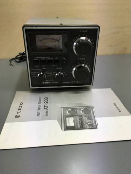 精魂込めた手作り電鍵「Straight Key VIC LABO」，(KENT型）通算製作