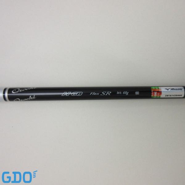 GDO ミズノ MP CLK-H(2015) U3 ユーティリティー 中古
