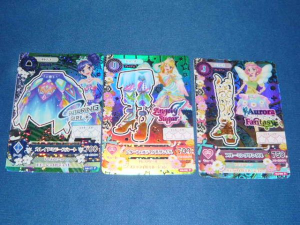 アイカツ カード 大量 1000枚以上 セット ⑤ アイカツカード 【公式通販】