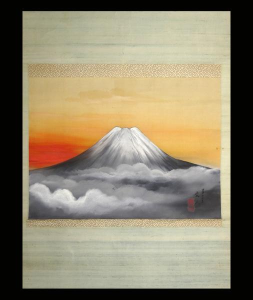 【緑屋】掛軸 銘 文人 『富士山図』/絹本/肉筆 掛け軸*a