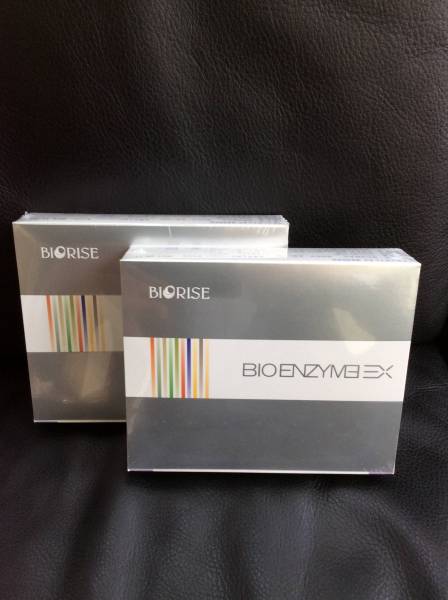 ビオライズ ビオエンザイムEX 2箱