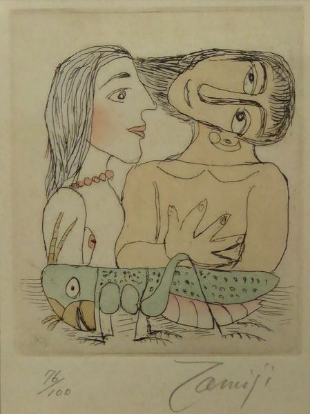 ○銅版画○北川民次 『バッタと恋人』 【エッチング・手彩色】 ホビー