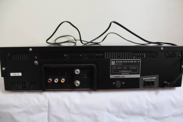 National ナショナルDP-950 VHDビデオデッキ映像機器ジャンク(ビデオ