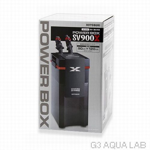外部濾過 コトブキ kotobuki パワーボックス SV1200X 他多数 コトブキ 