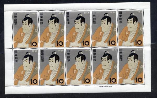 ２１８０－写楽シート