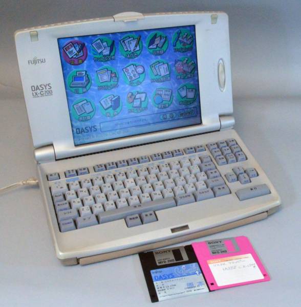 現状出品☆富士通 カラー液晶ワープロ OASYS LX-C700☆動作品