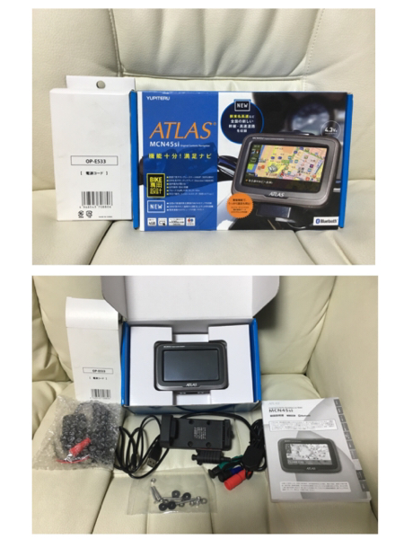 ユピテル ATLAS MCN45Si 本体のみ 2016年度版地図 MCN45si ATLAS