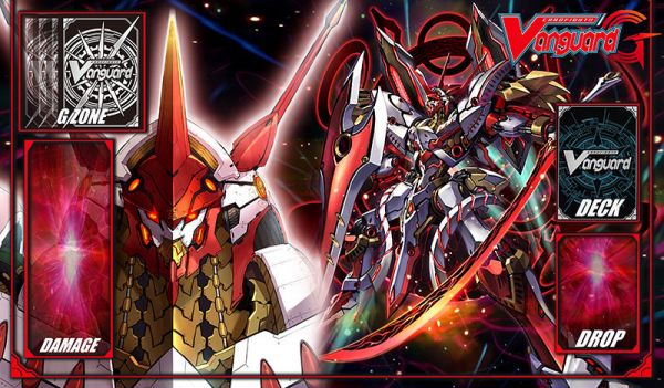 ヴァンガード/カオスユニバース/プレイマット(遊戯王/MTG)