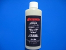 クリプトロン ◎クリプトロンで強化 エアコン添加剤 ◎クリプトロン 超