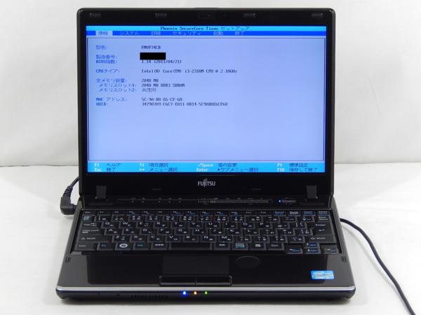 1000円～ LIFEBOOK PH74/C/Corei3 2310M 2.1GHz/2G/500G/OS無