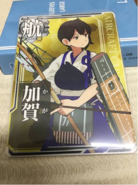 艦これ アーケード AC 加賀 格安！大量出品中！
