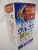 日本薬師堂 グルコン EX錠 プラス+ 186錠(31日分) 新品 S1738