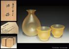 黒木国昭のYahoo!オークション(旧ヤフオク!)の相場・価格を見る｜Yahoo