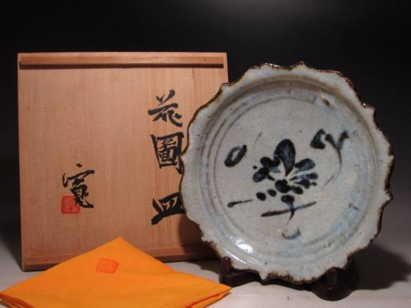 河井寛次郎 - 瀧屋美術 民藝 ｜骨董品買取 『流描皿』 -河井寛次郎