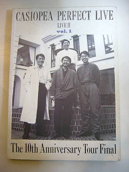 バンドスコア『カシオペア・パーフェクトライブ LIVEⅡ 1』中古