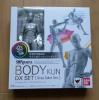 送料安い S.H.フィギュアーツ ボディくん DX SET Gray Color Ver