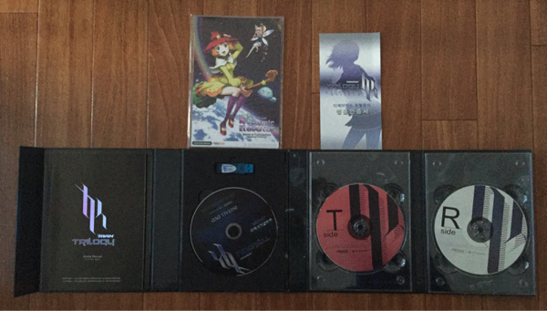 中古 DJMAX Trilogy 通常初回版 DJ Max Trilogy [Pulsar Limited