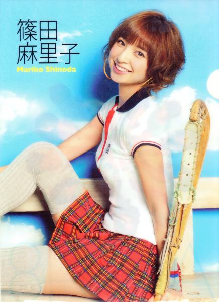 0507新品★ＡＫＢ４８「篠田麻里子」クリアファイル★