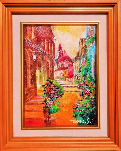 油彩画○作家；津島俊介先生○題；追憶の街～教会の道、額装 【公式通販】
