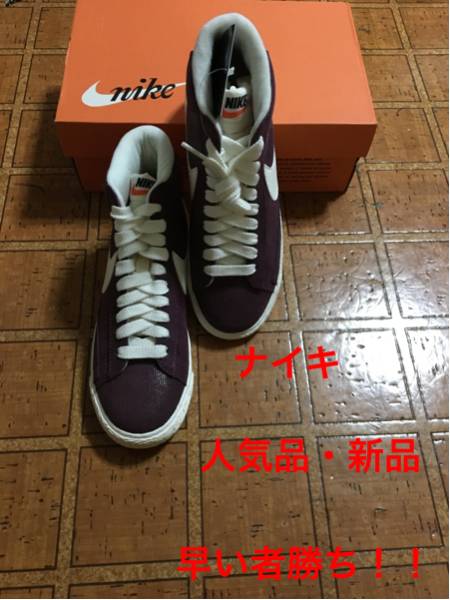NIKE 新品 スニーカー MID SUEDE 24.5cm ナイキ スエード
