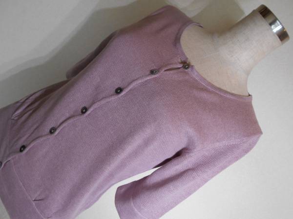 H783美品!■マーガレットハウエル★アヤメ色★麻100/カーデ■Ⅱ