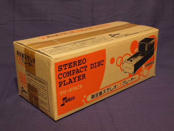 ELEKIT エレキット TU-878CD 眞空管ステレオCDプレーヤー未開封