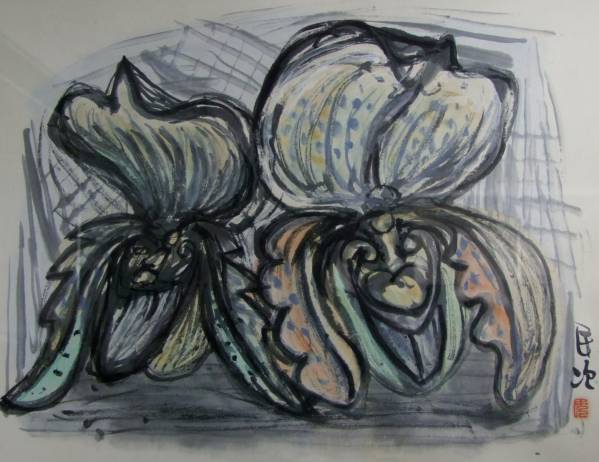 北川民次 水彩 [蘭の花] 真作 二科会