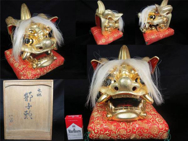 日展工芸作家 井波彫刻 野村一宝 木彫金彩獅子頭 共箱 木彫 【公式通販】