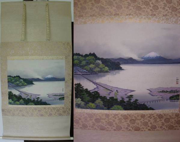 ★掛軸★小島一谿　肉筆　江の島　共箱入　真作保証★L31