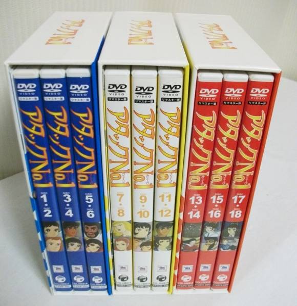 DVD アタックNo.1 アタックNo.1 DVD-BOX 2 DVD-BOX2 公式通販