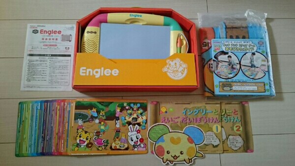 こどもちゃれんじ English イングリー Englee シート52枚 切手ok