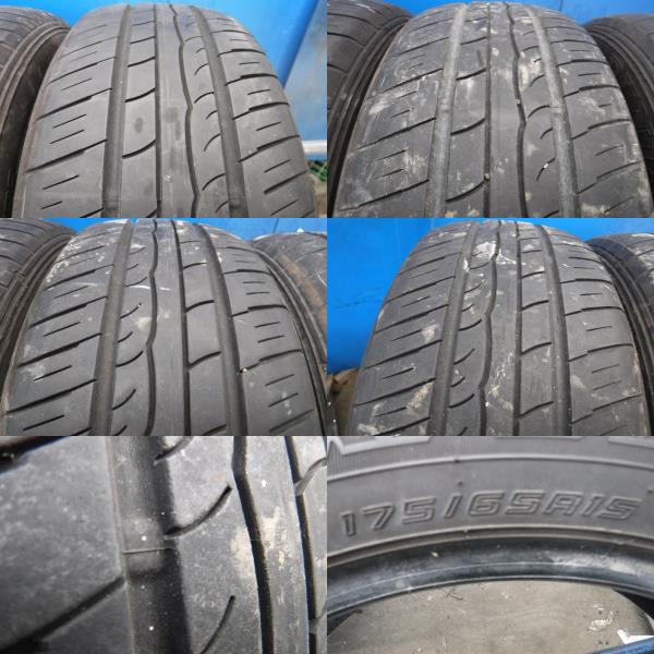ダンロップ 175⁄65R15 DUNLOP SP 84S 中古タイヤ・アウトレットの一覧 