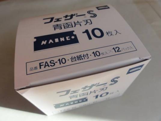 お買い得，本物保証 ◇即決◇フェザー 青箱片刃 10枚入×12パック