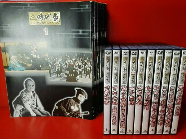 東映 時代劇 傑作 DVDコレクション 冊子付き 60巻セット 【公式通販】