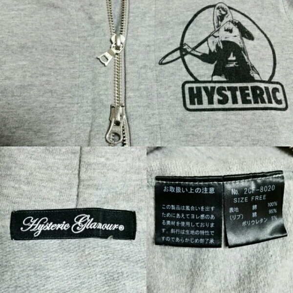 ヒステリック グラマー ガールプリント パーカー ,HYSTERICGLAMOUR