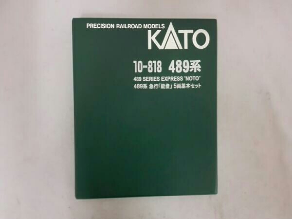 KATO 10-818 489系 急行能登 5両基本セット 再販Nゲージ10-818 489系