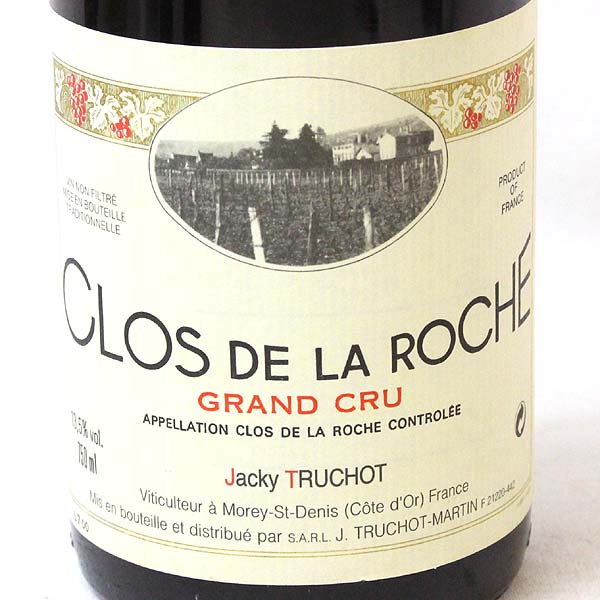 ☆1円～ ジャッキートルショー/クロドラロッシュ 2000 T6E2125