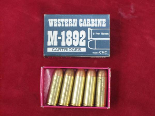 ②CMC『ウインチェスターM92用 カート5個(未使用品)』/CAW