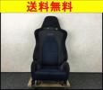 A813 CT9A ランエボⅦ 純正レカロ 右フロント シート 送料無料！