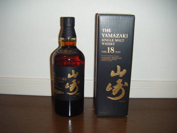 サントリー　山崎18年　43％　700ml