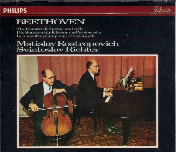 ★西独★ベートーヴェン:Vcソナタ ロストロポーヴィチ&リヒテル