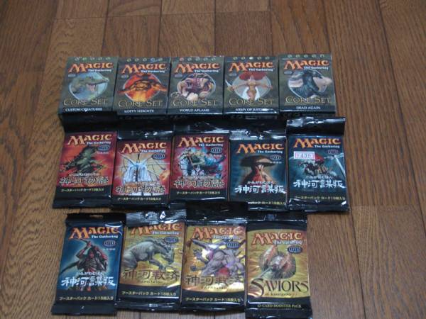 ＭＴＧ☆整理処分品☆14☆未開封テーマデッキとブースター