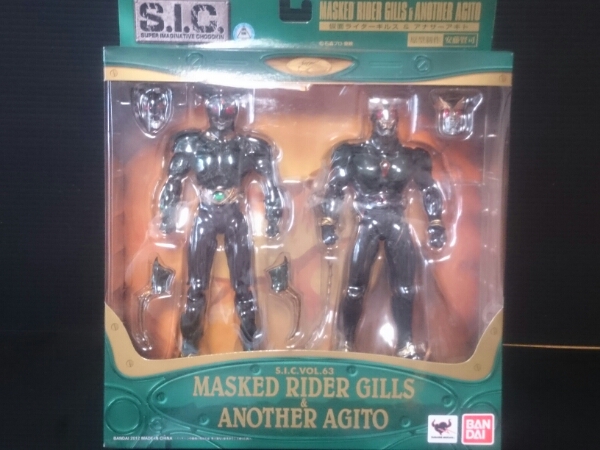 S.I.C VOL.63 仮面ライダーギルス&アナザーアギト 未開封品 特撮
