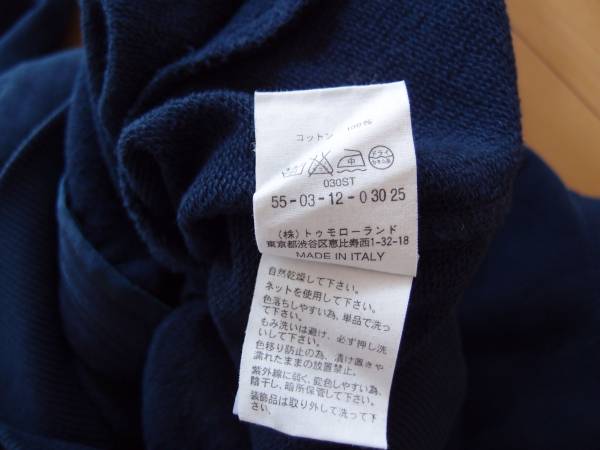 定価15万！ニールバレット人気完売サンダーボルト高級パーカーM 美品 定価6
